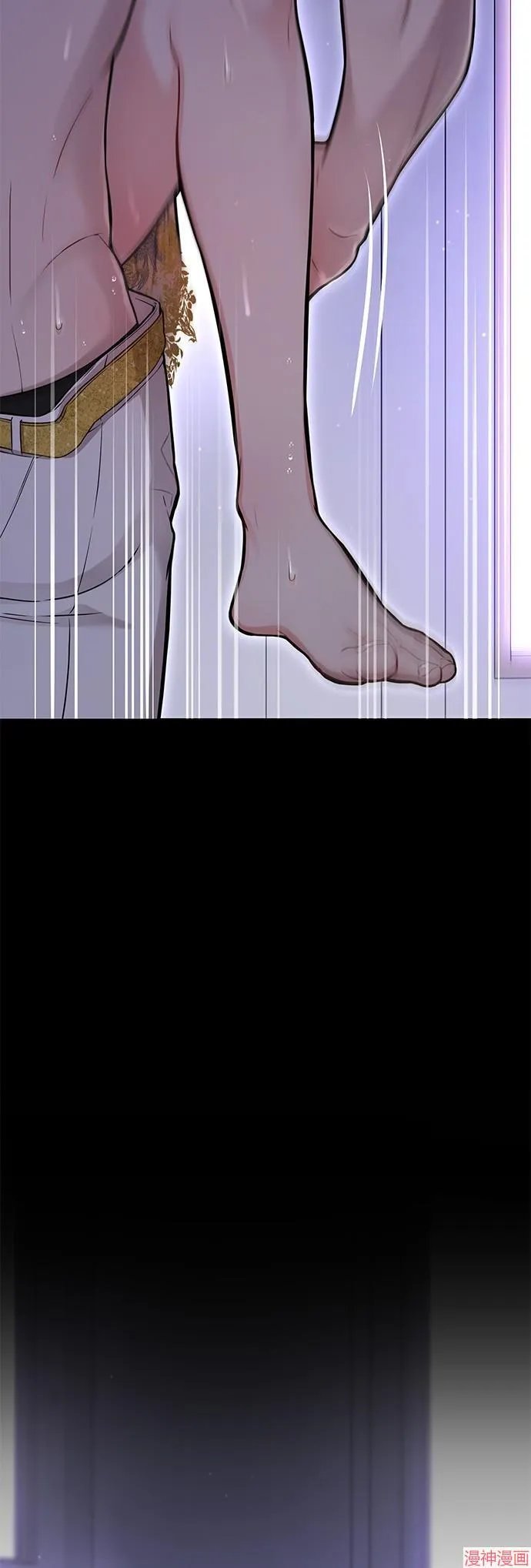 第62话 第46页