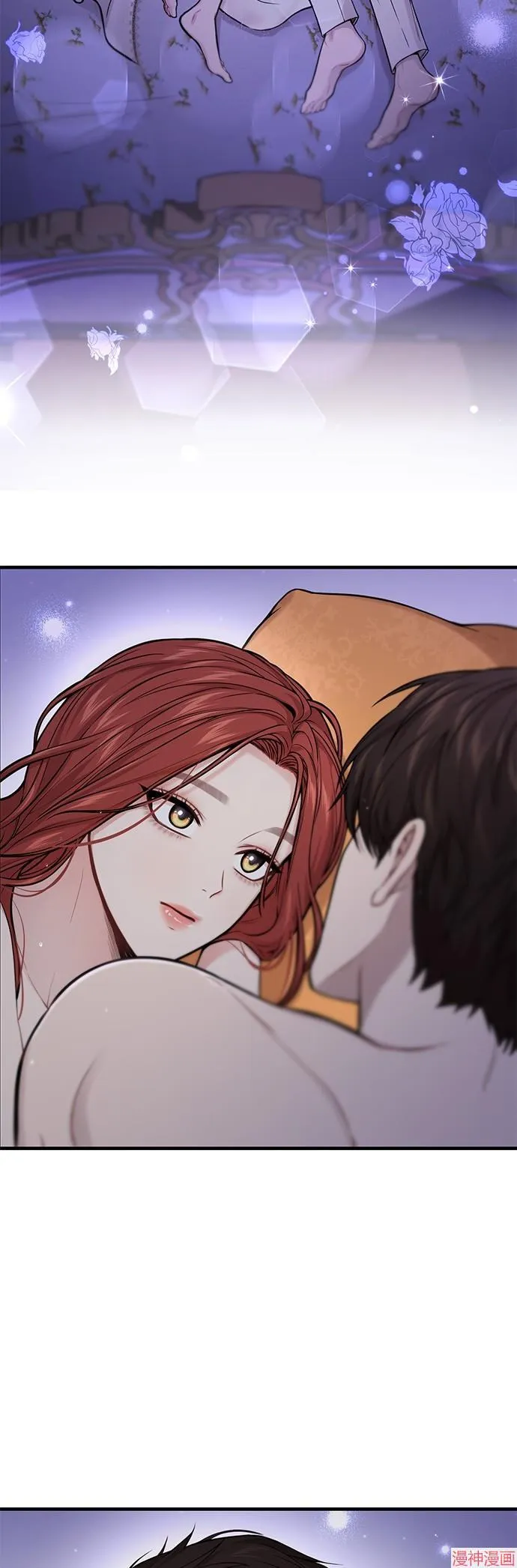 第62话 第55页