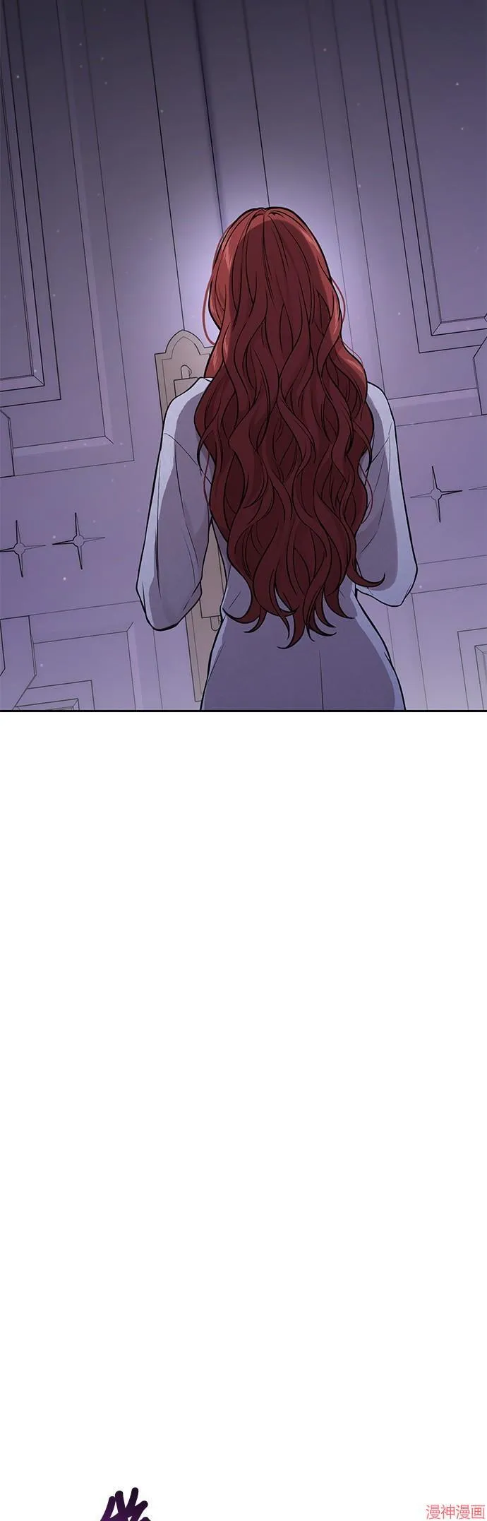 第62话 第74页