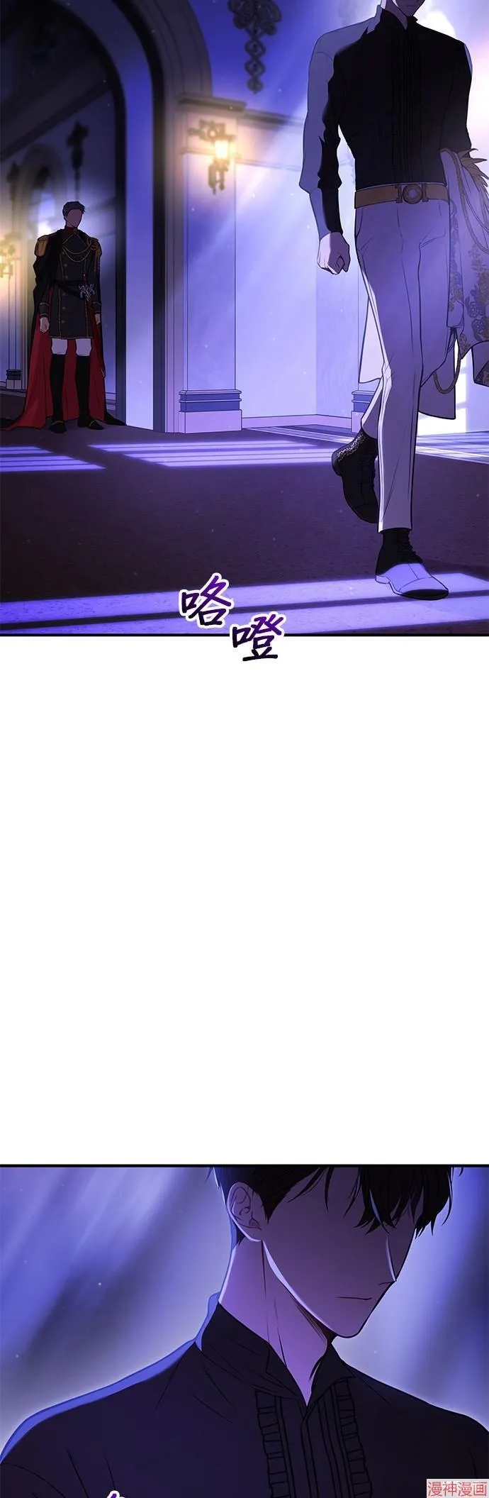 第64话 第41页