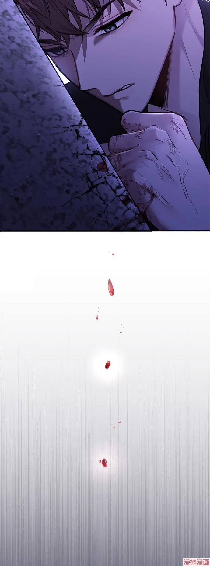 第64话 第46页