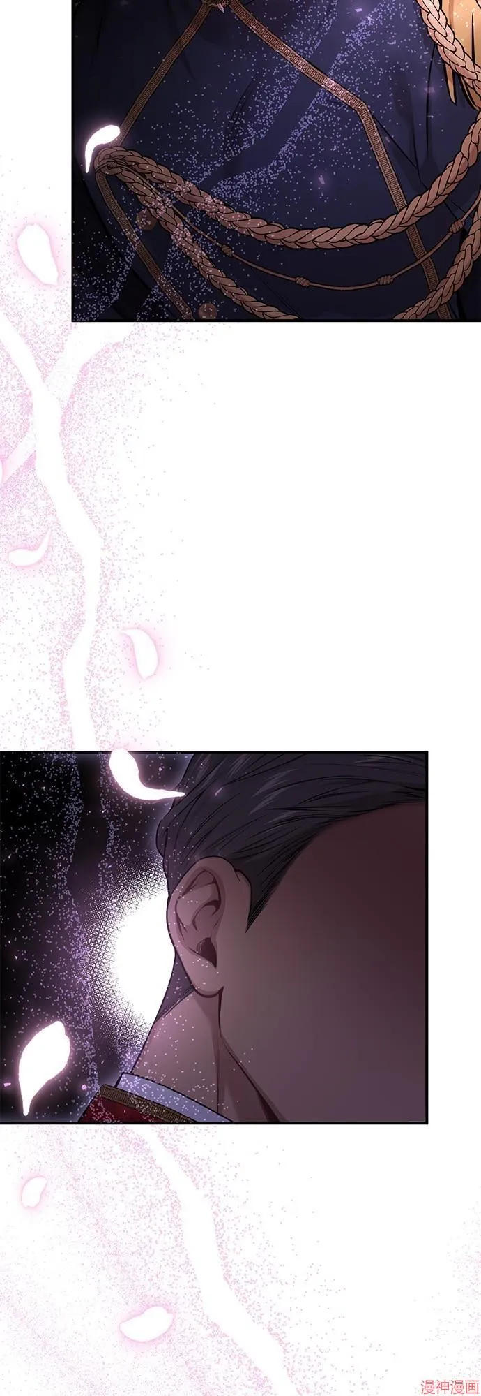 第65话 第4页
