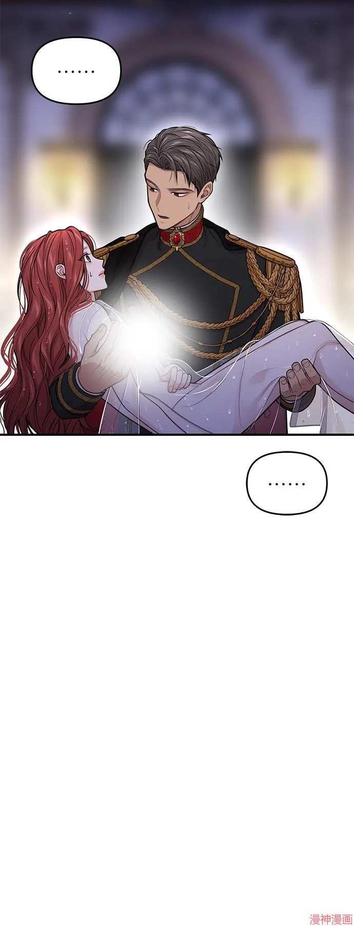 第65话 第18页