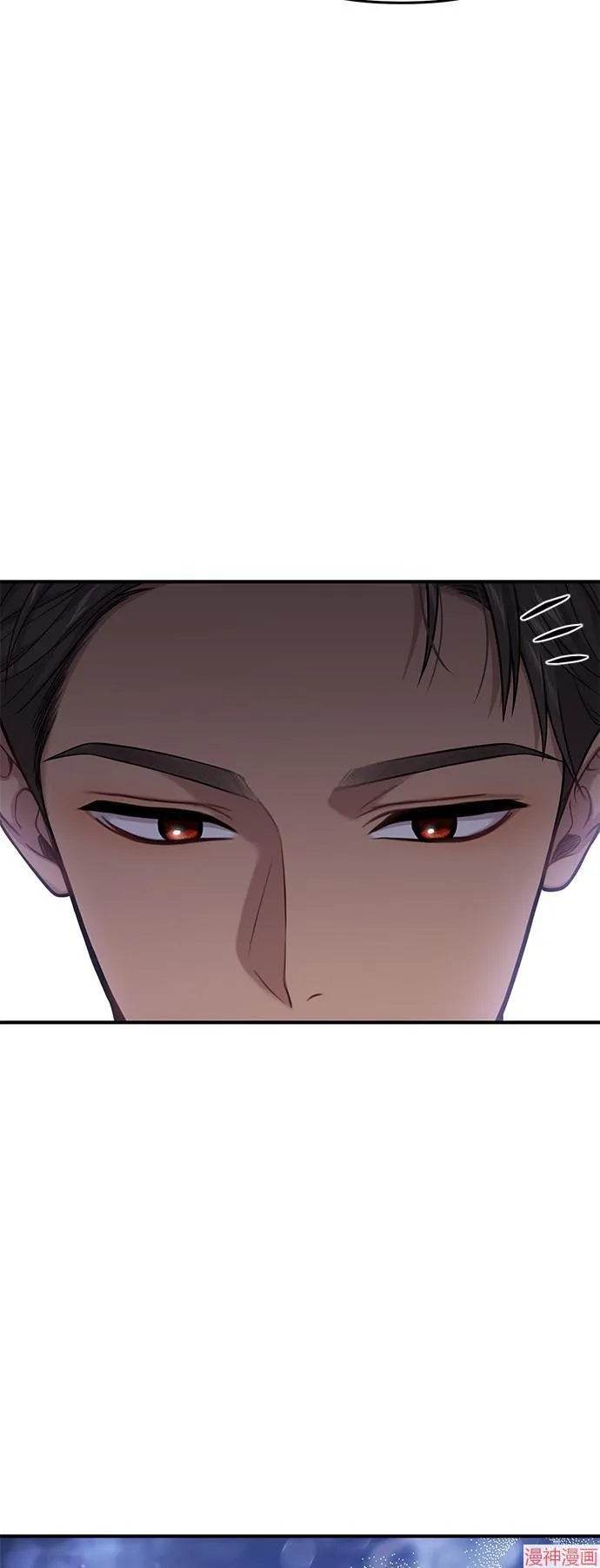 第65话 第20页