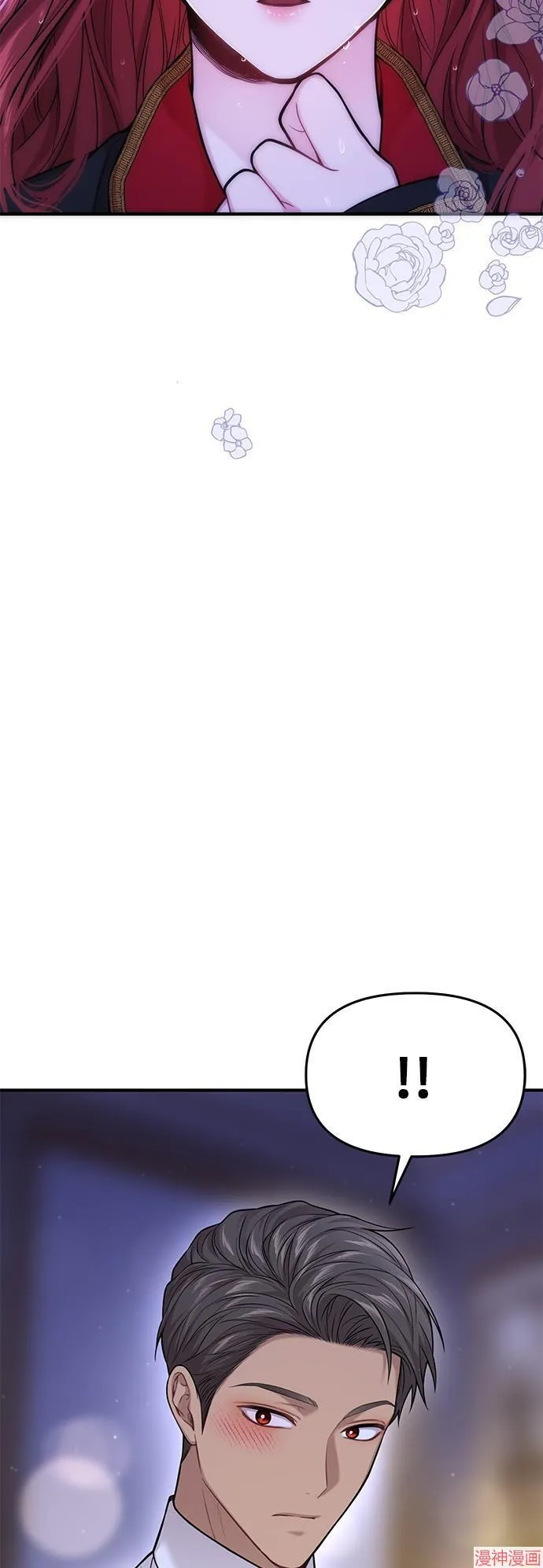 第65话 第34页