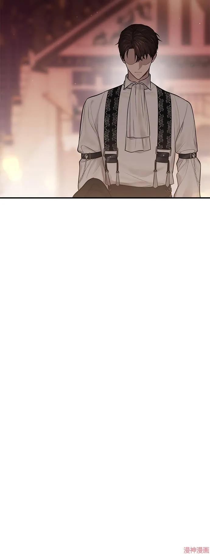 第66话 第45页