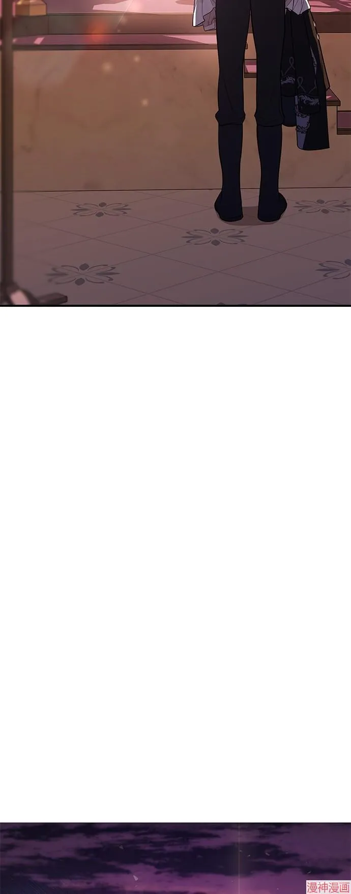 第66话 第61页
