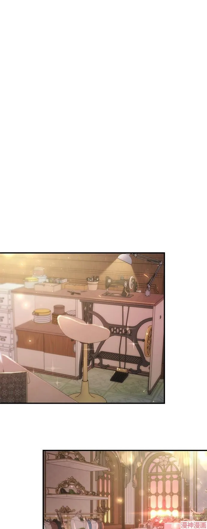 第66话 第63页