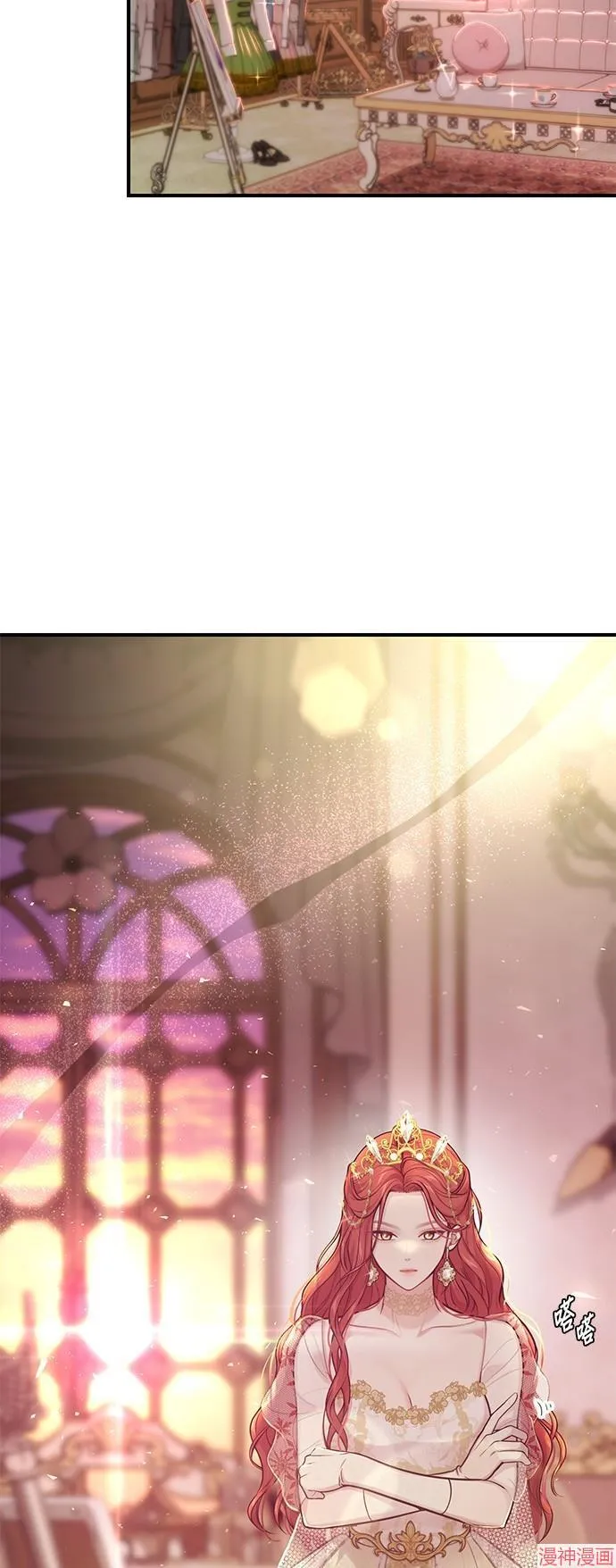 第66话 第64页