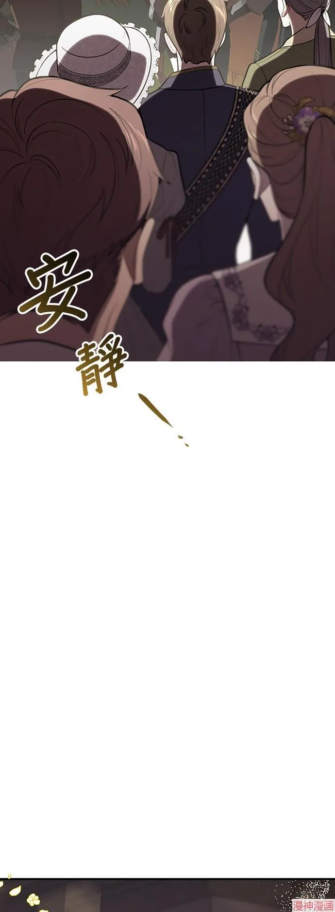 第67话 第49页