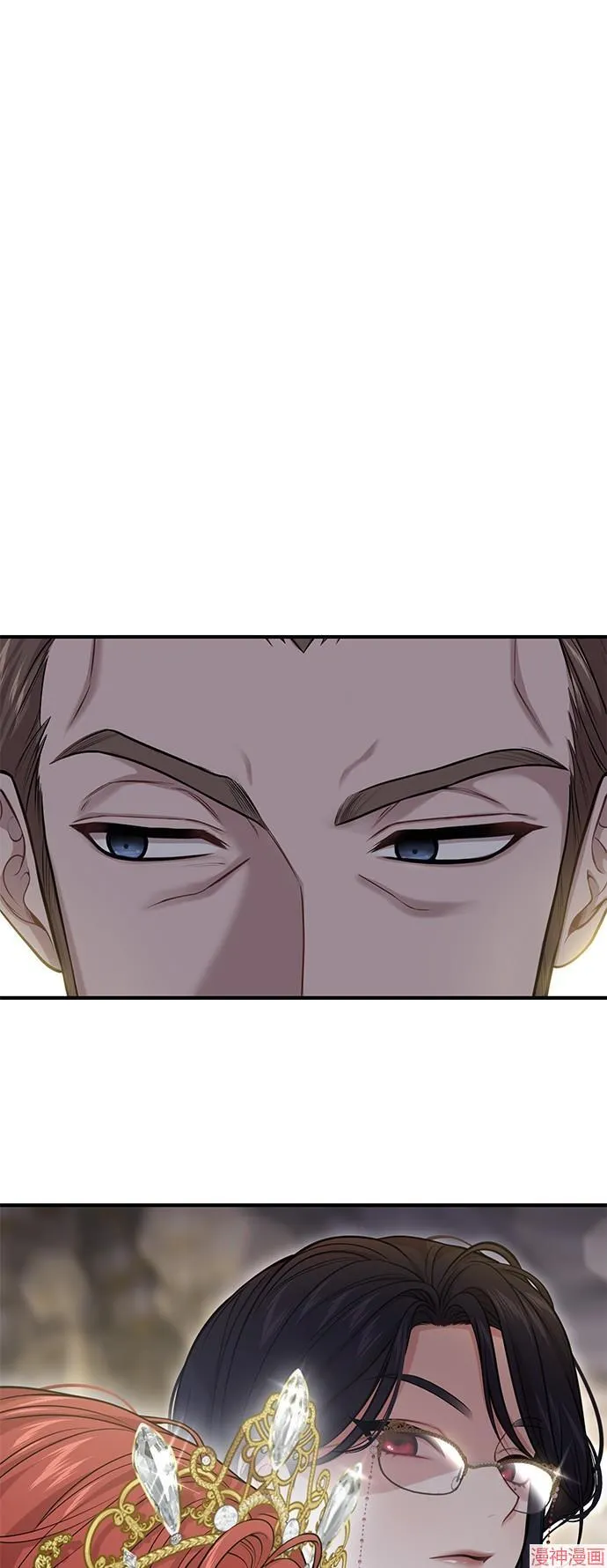 第68话 第38页