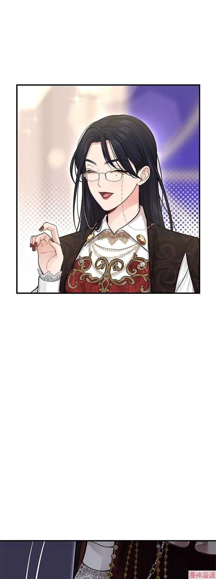 第68话 第44页