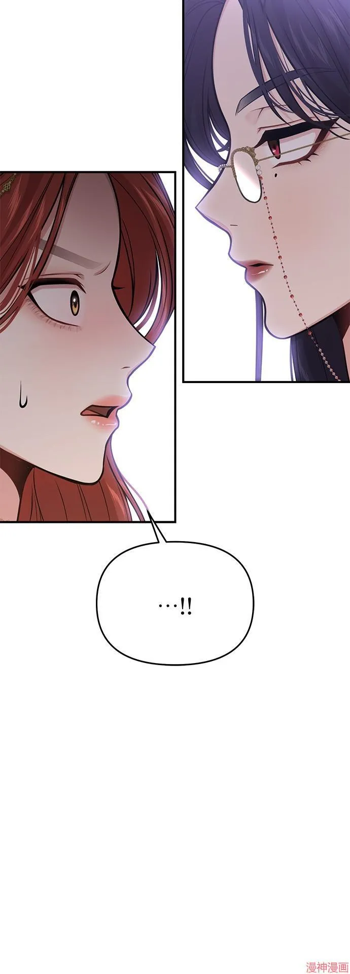 第68话 第66页