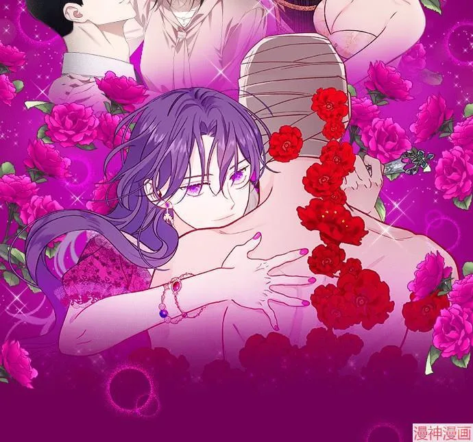 第68话 第103页