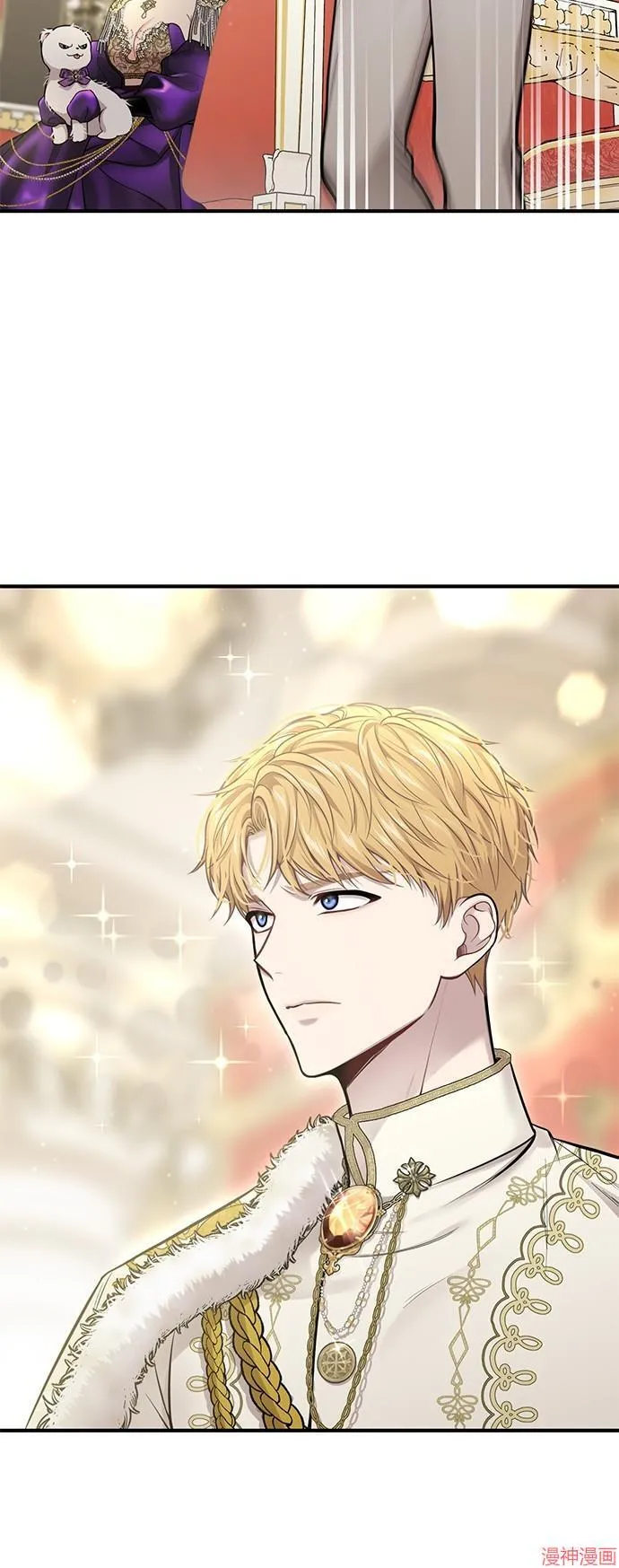 第69话 第52页