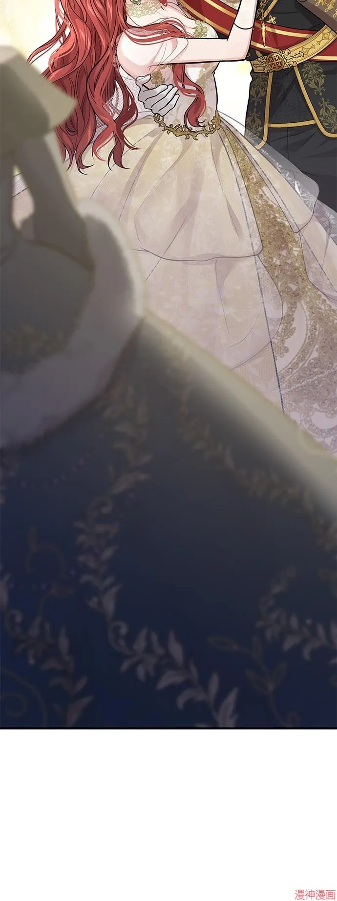 第69话 第71页