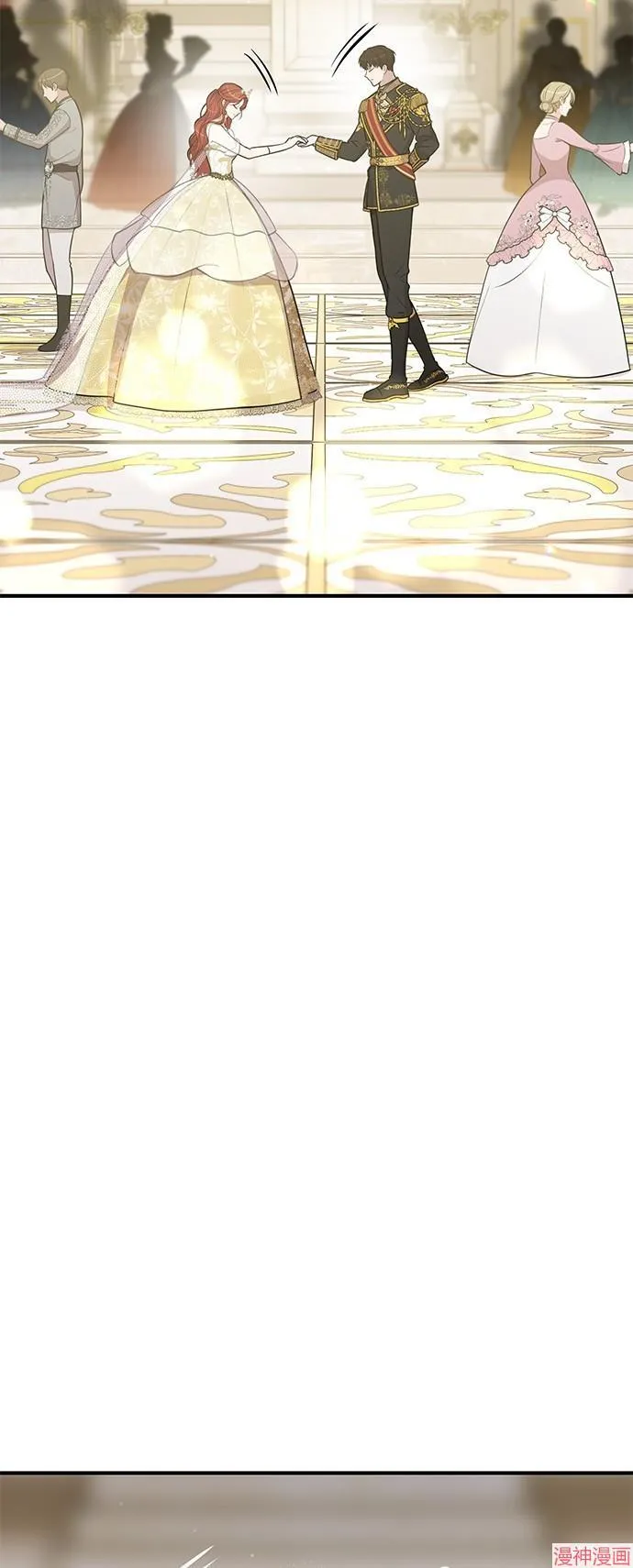 第69话 第95页