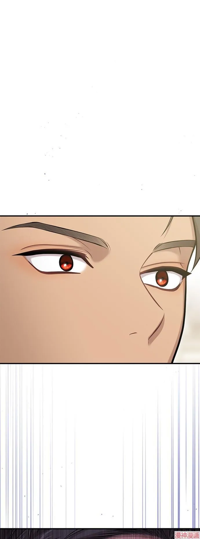 第71话 第40页