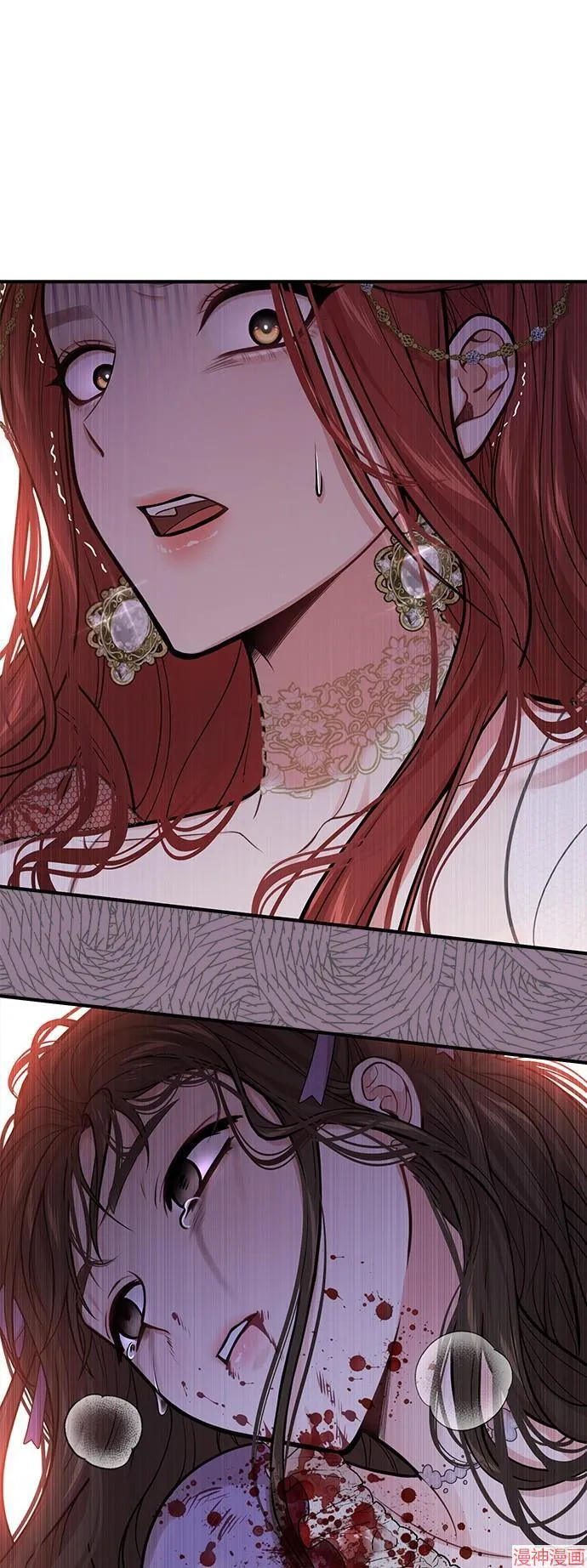 第71话 第56页