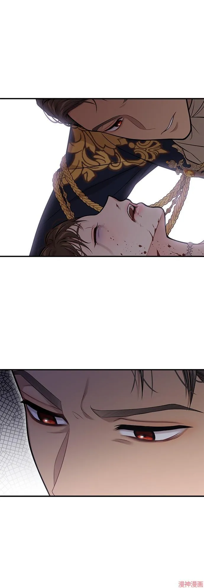 第71话 第69页