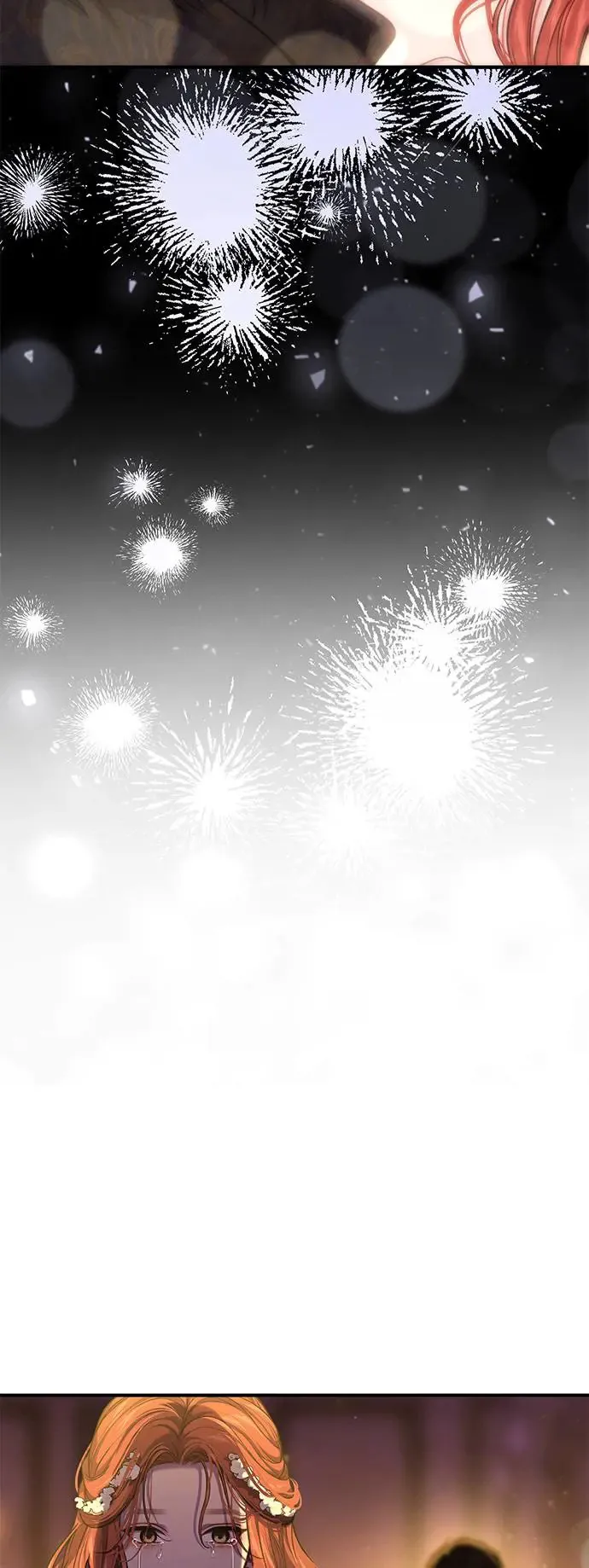 第89话 请叫我的名字吧 第2页
