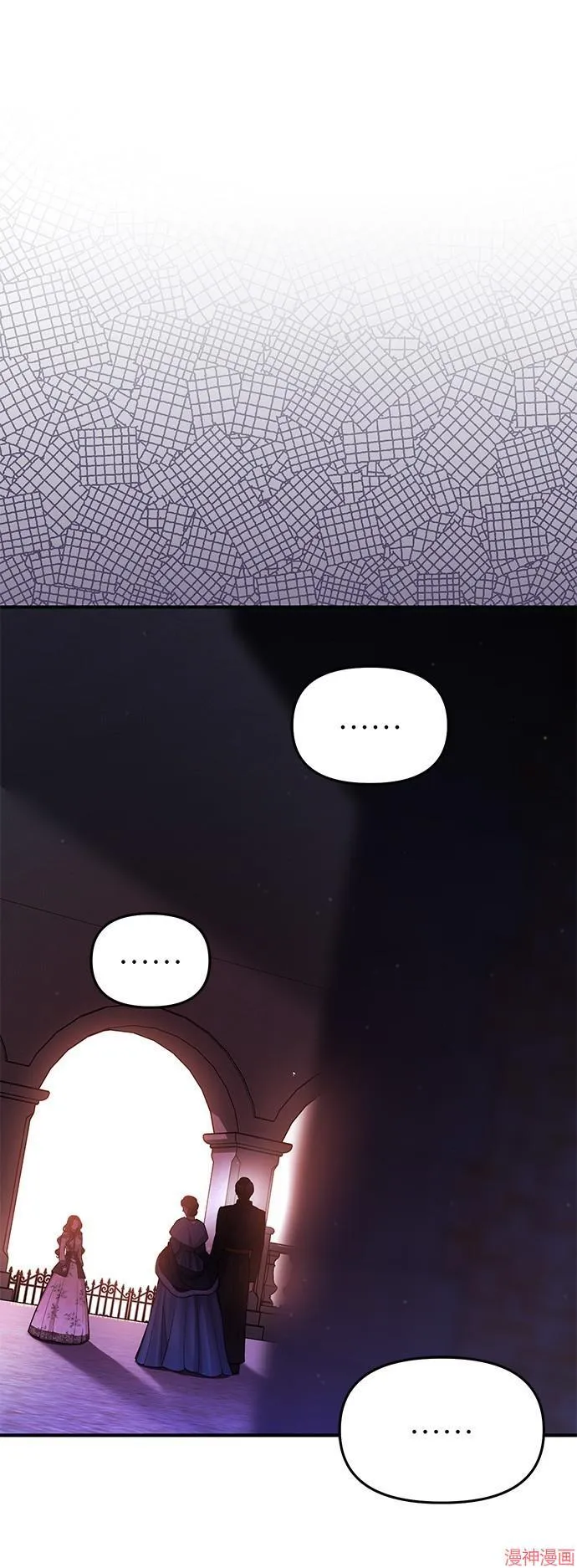 第74话 第40页