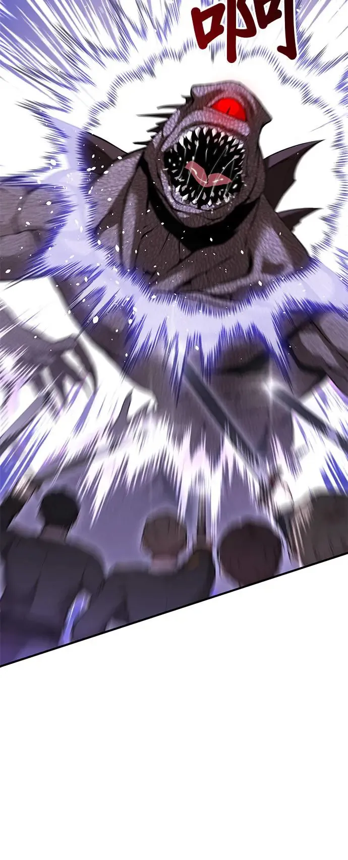 第91话 袭击2 第77页