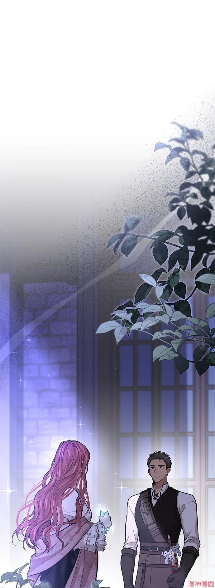 第75话 第9页