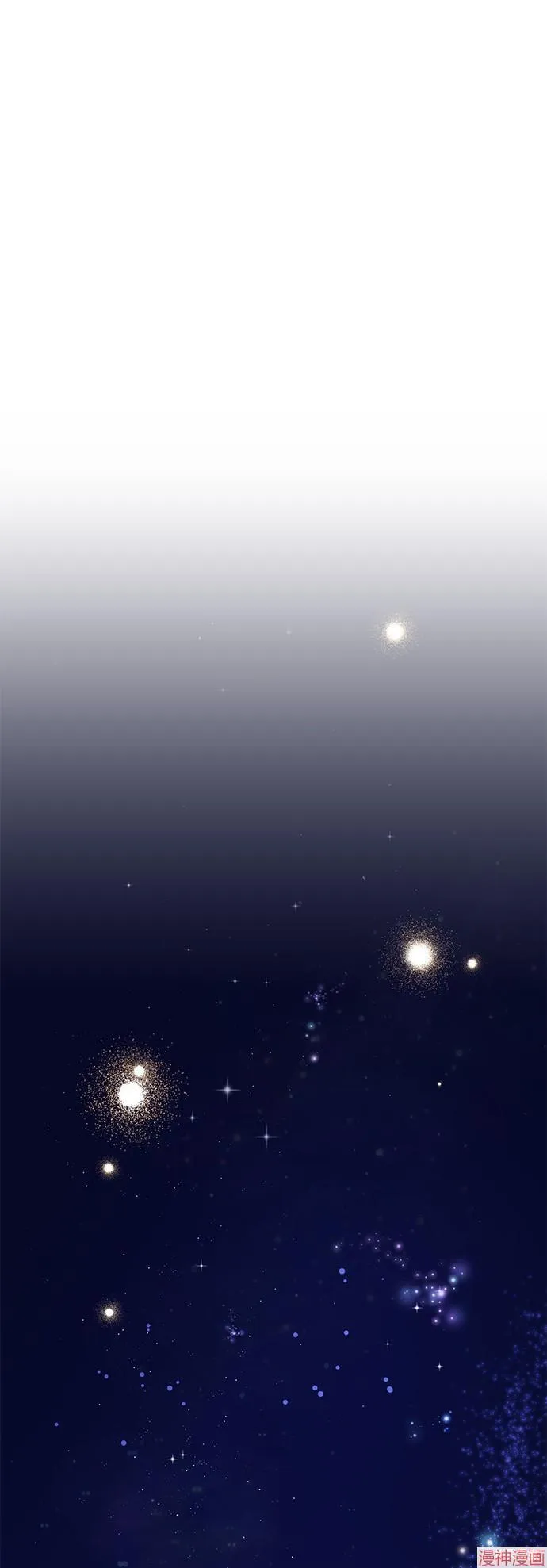 第75话 第57页
