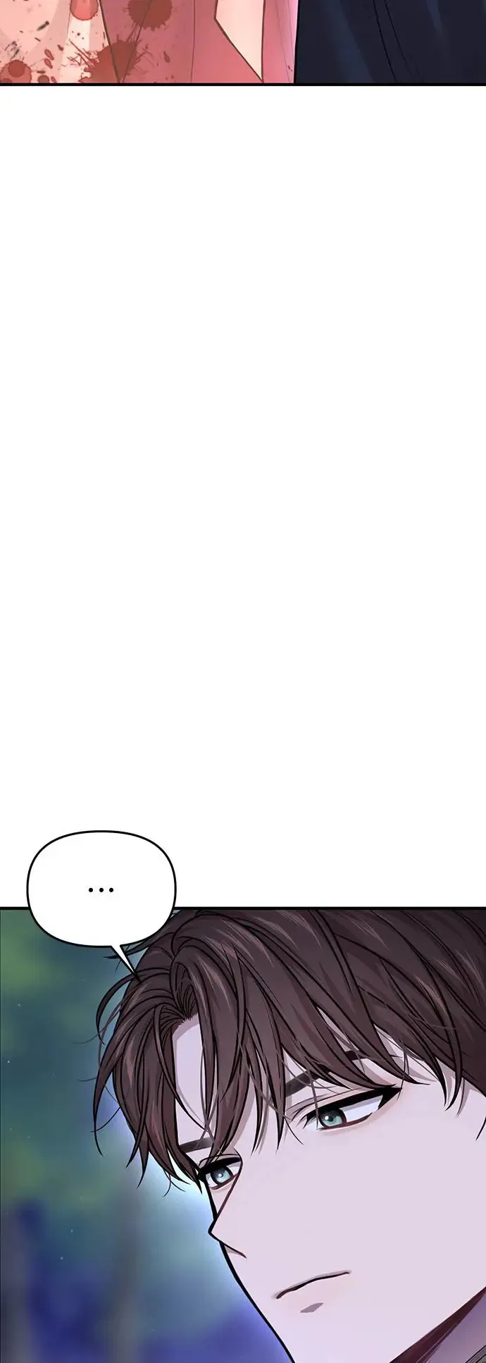 第92话 归来 第32页
