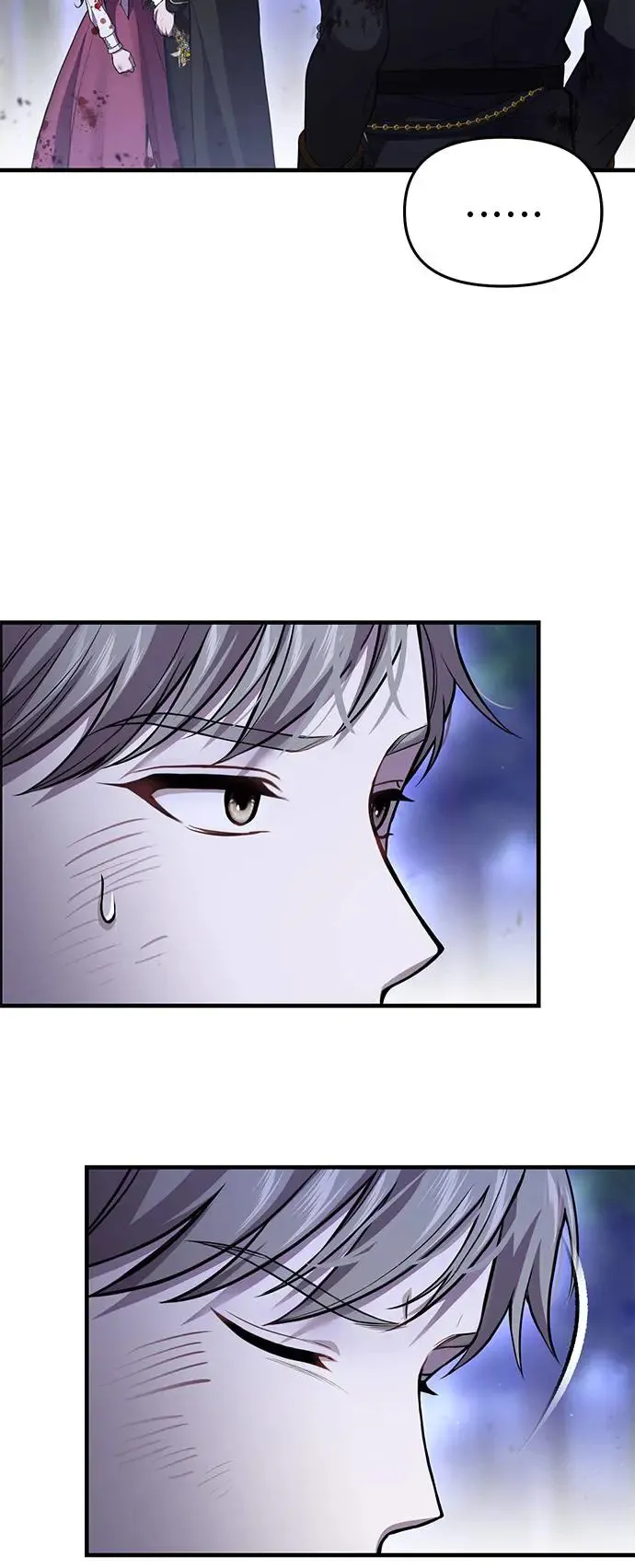 第92话 归来 第43页