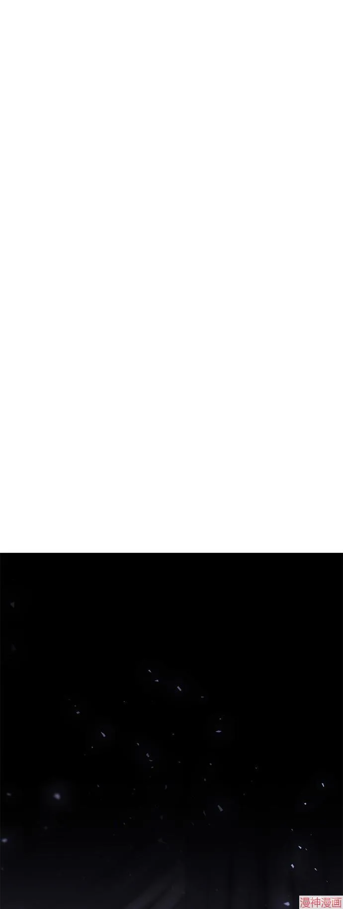 第76话 第44页