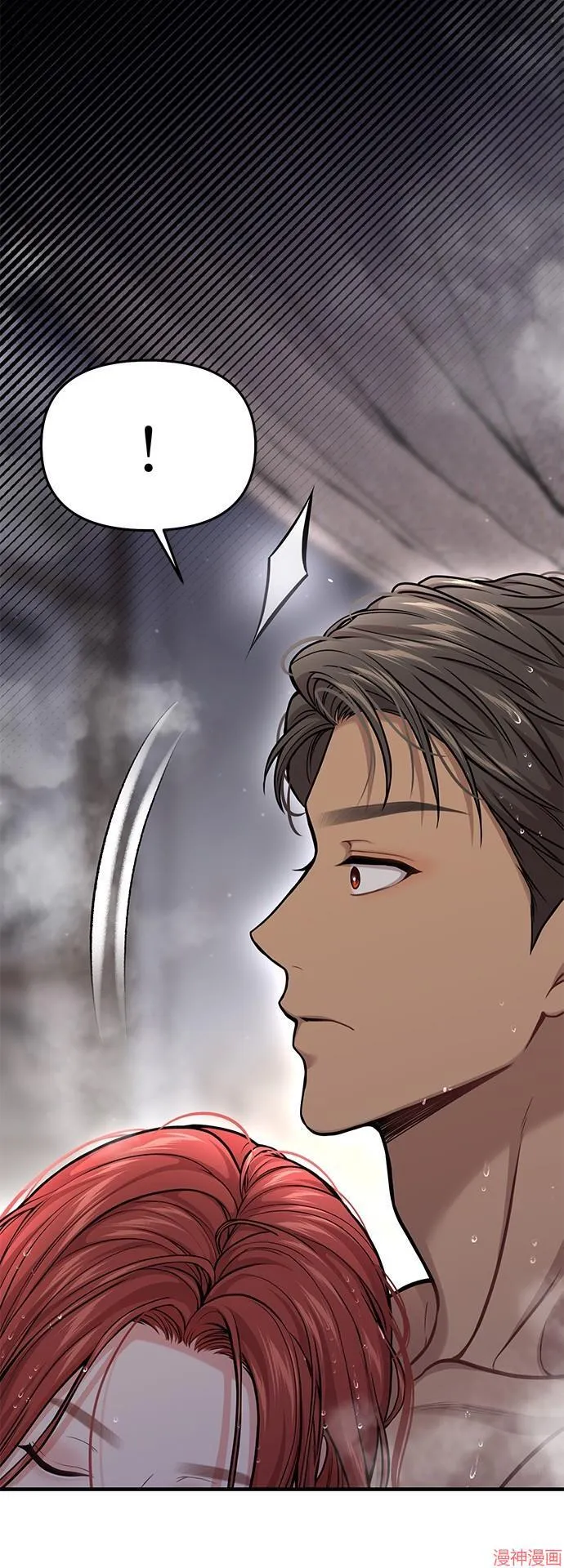 第76话 第56页