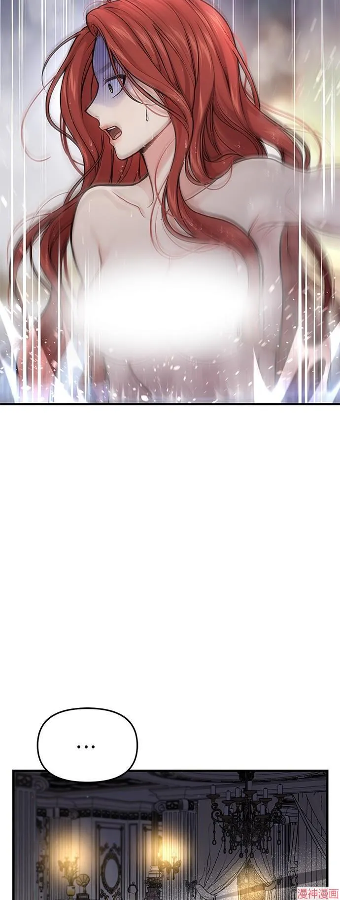 第76话 第66页