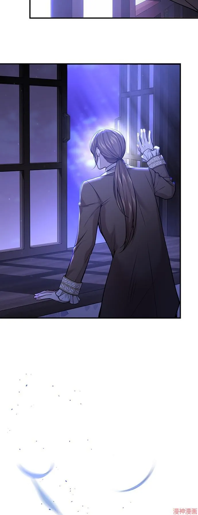 第77话 第7页