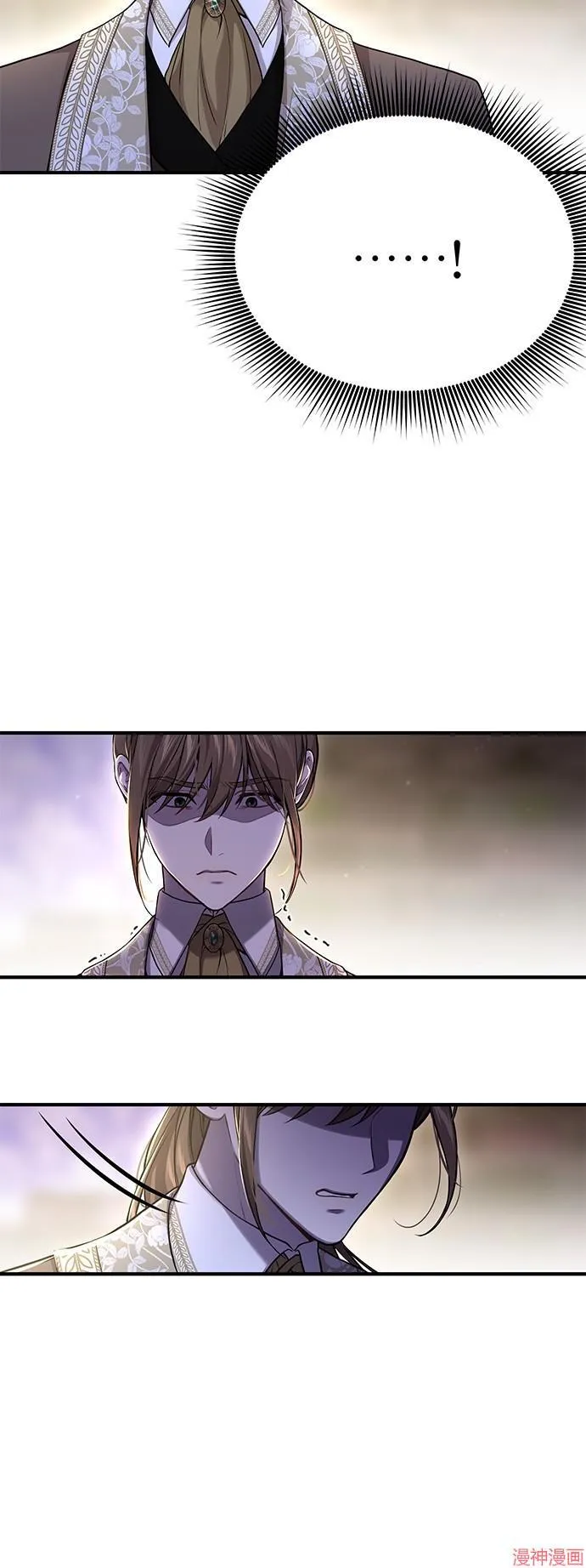 第77话 第30页