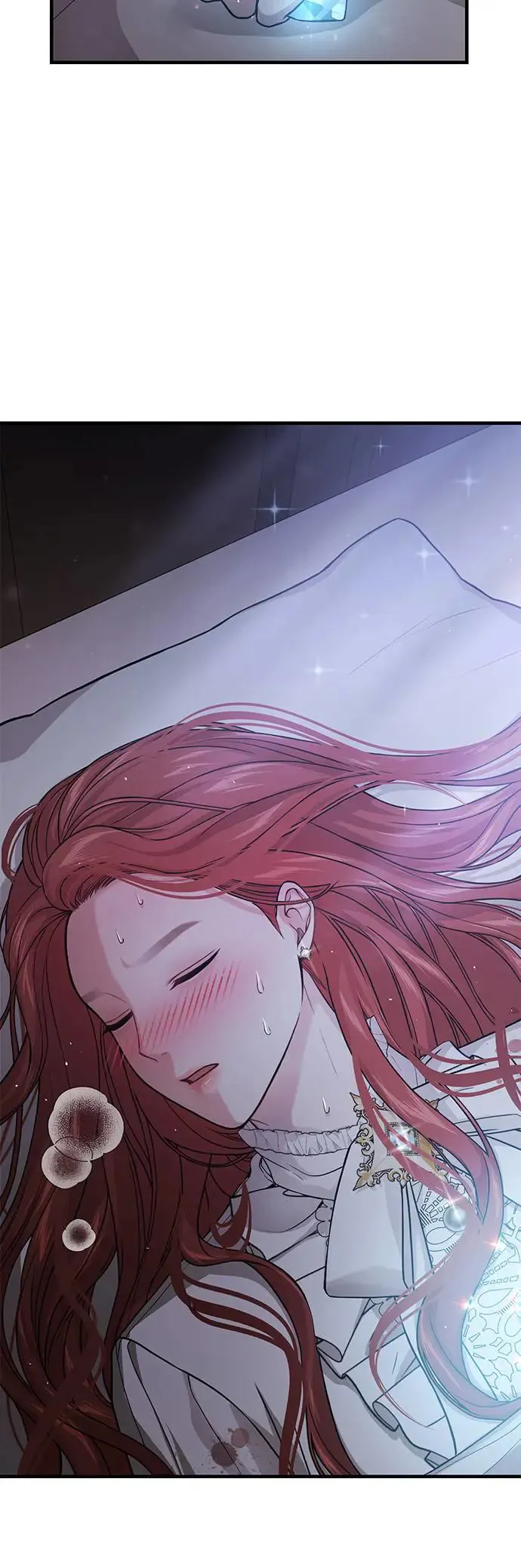 第94话 落魄王女和隐密圣室2 第14页