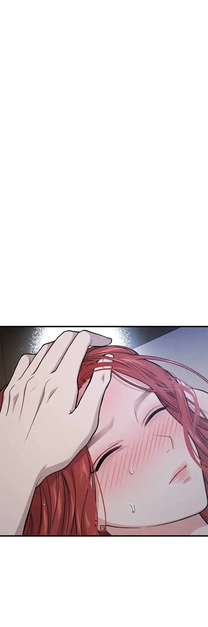 第94话 落魄王女和隐密圣室2 第15页