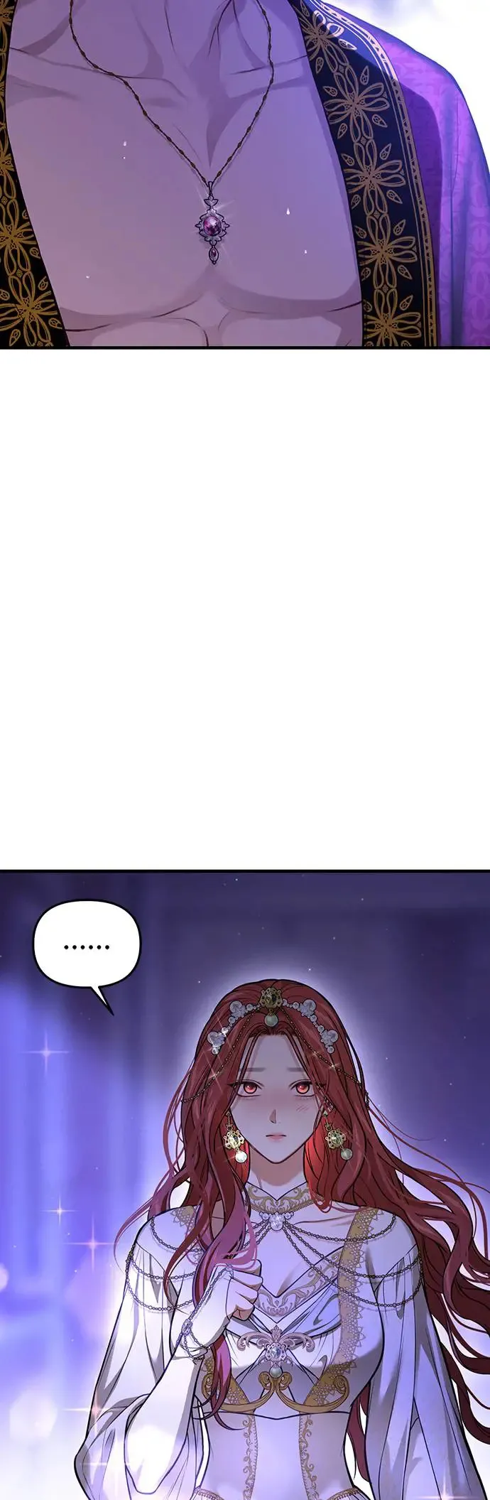 第95话 第三夜 第9页