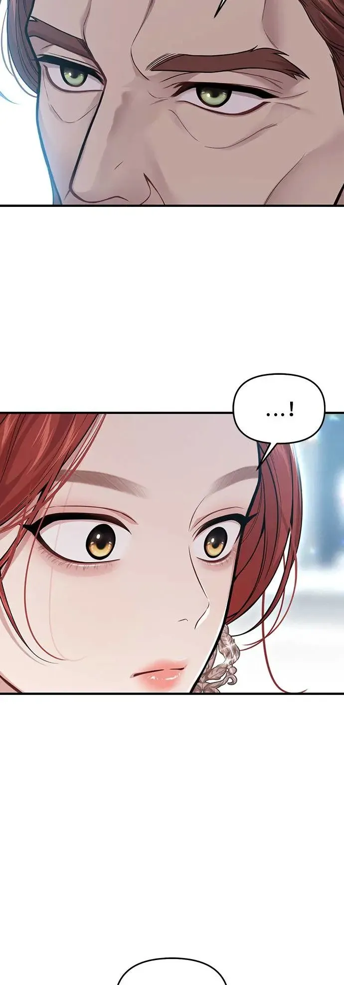 第98话 会谈 第25页