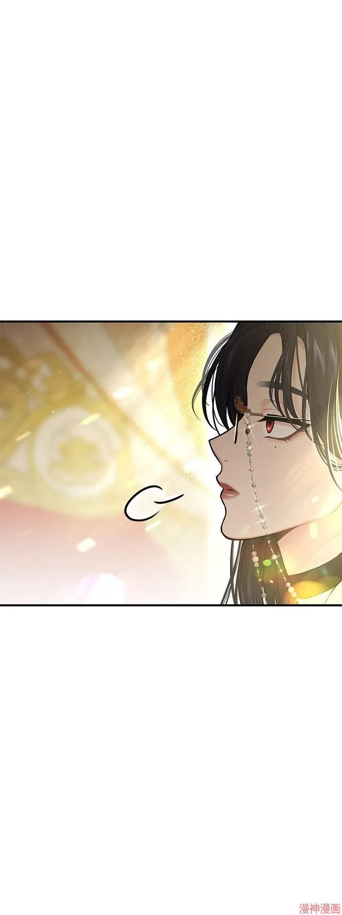 第81话 第32页