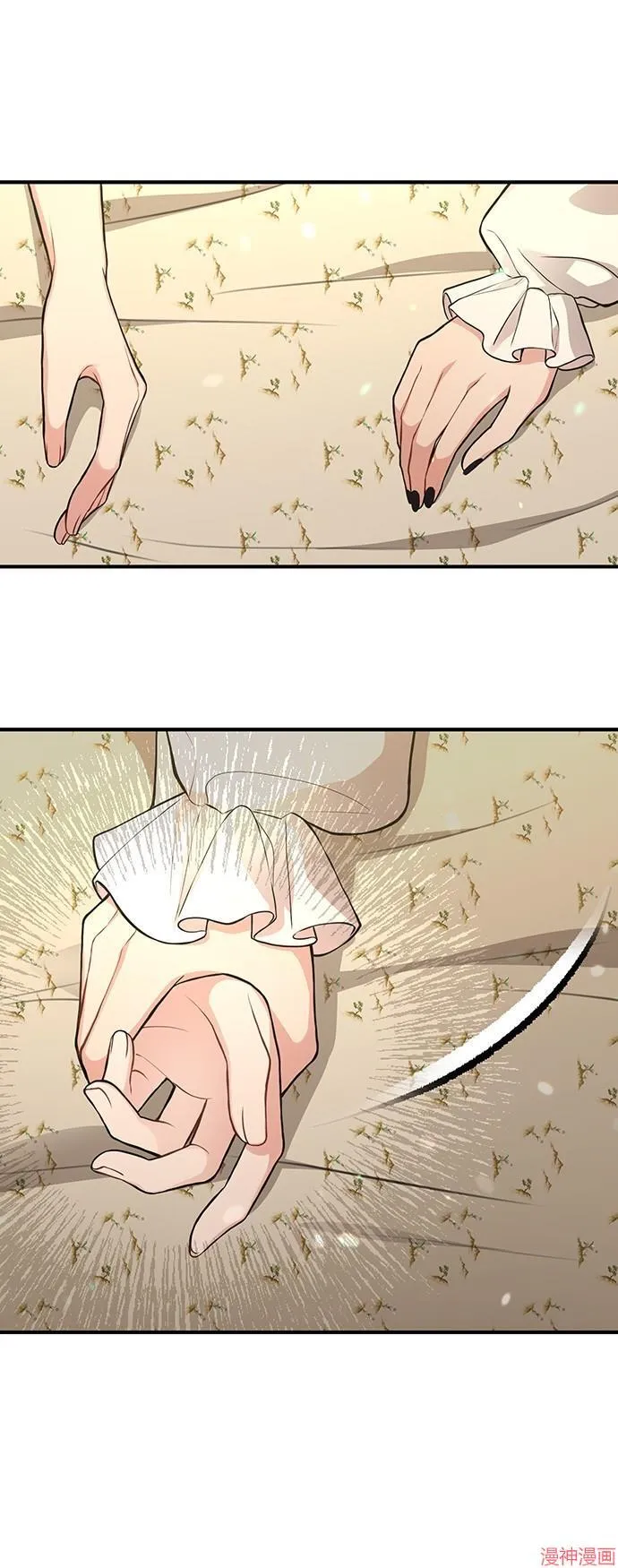 第81话 第58页