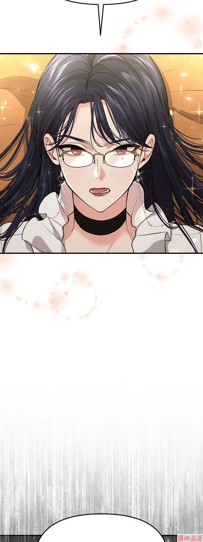 第81话 第68页