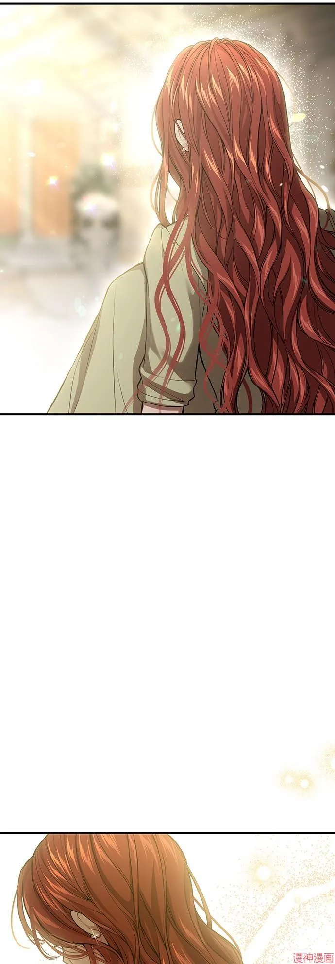第82话 第2页