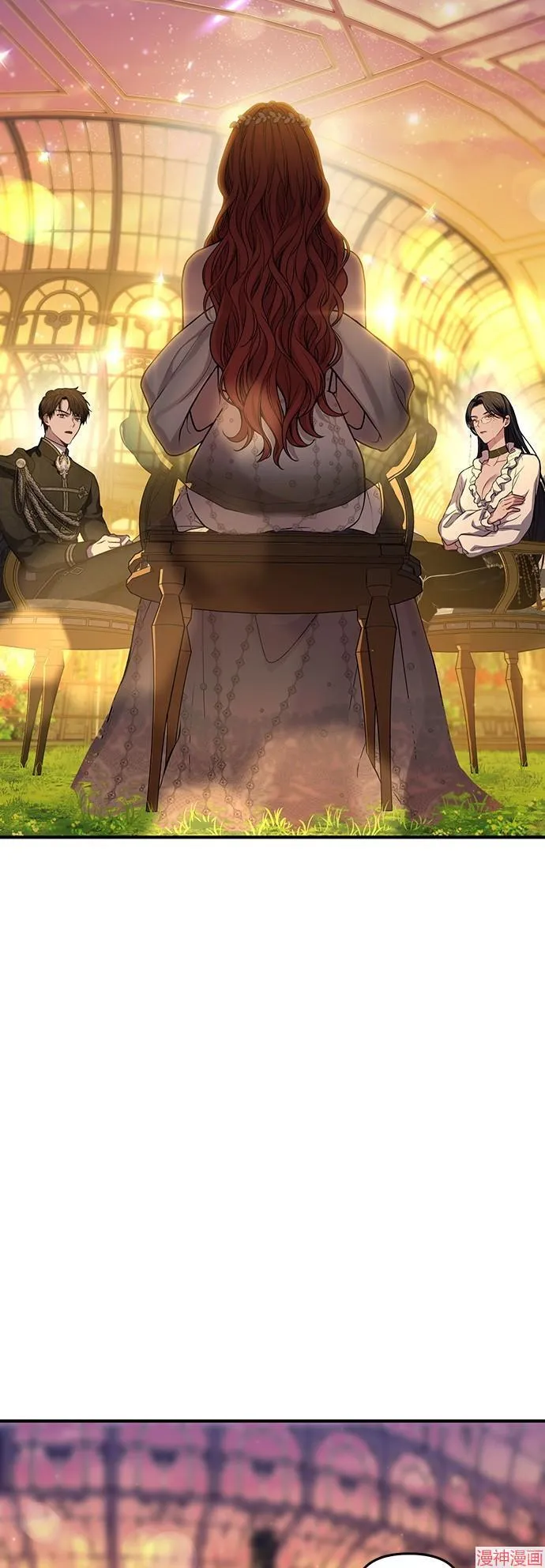 第83话 第69页