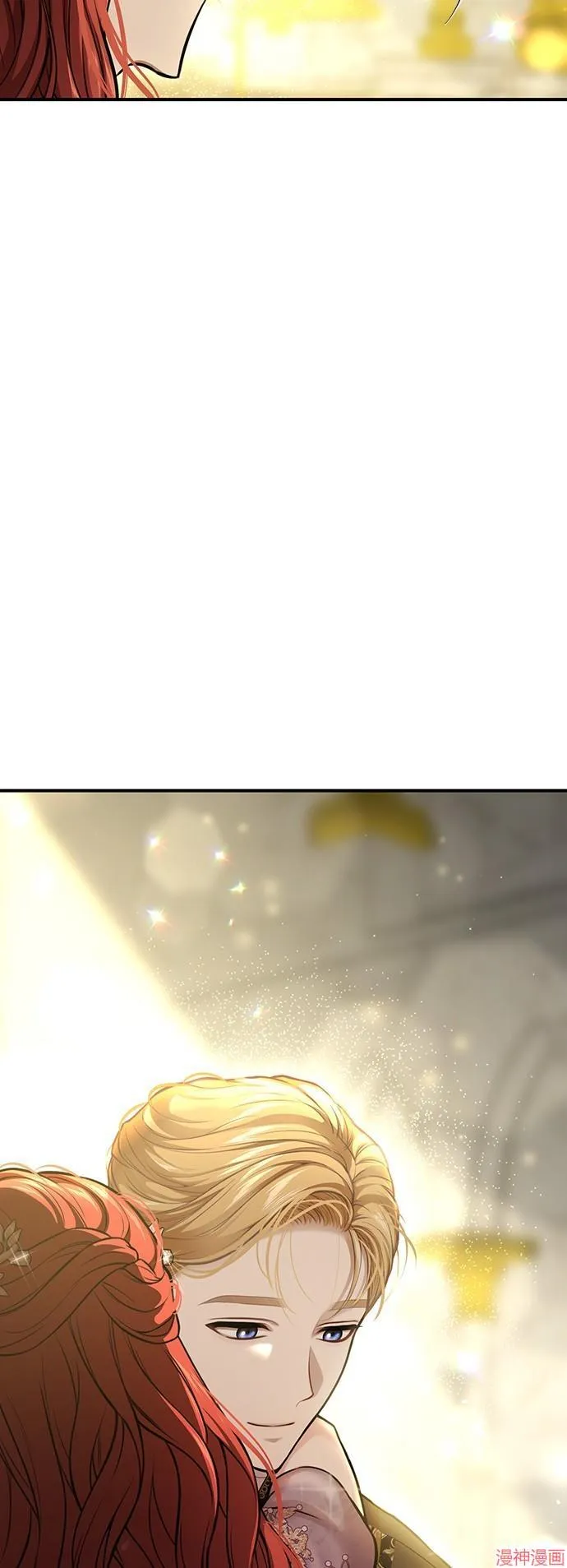 第84话 第77页