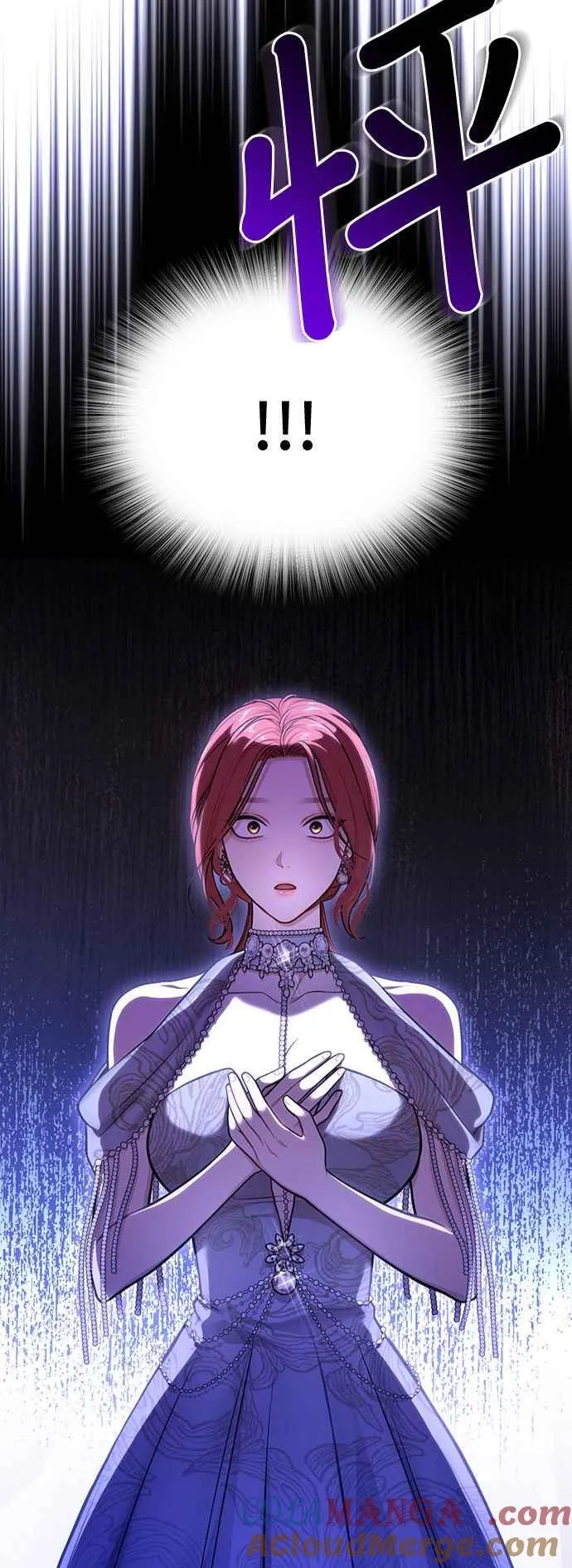 第101话 王子与王女 第40页