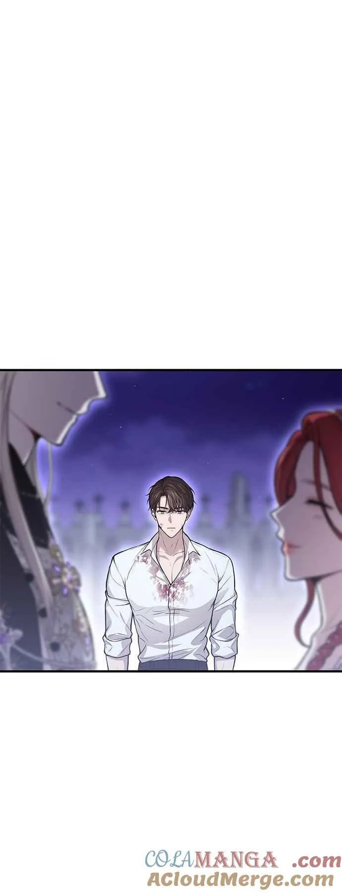 第104话 意外的客人 第16页
