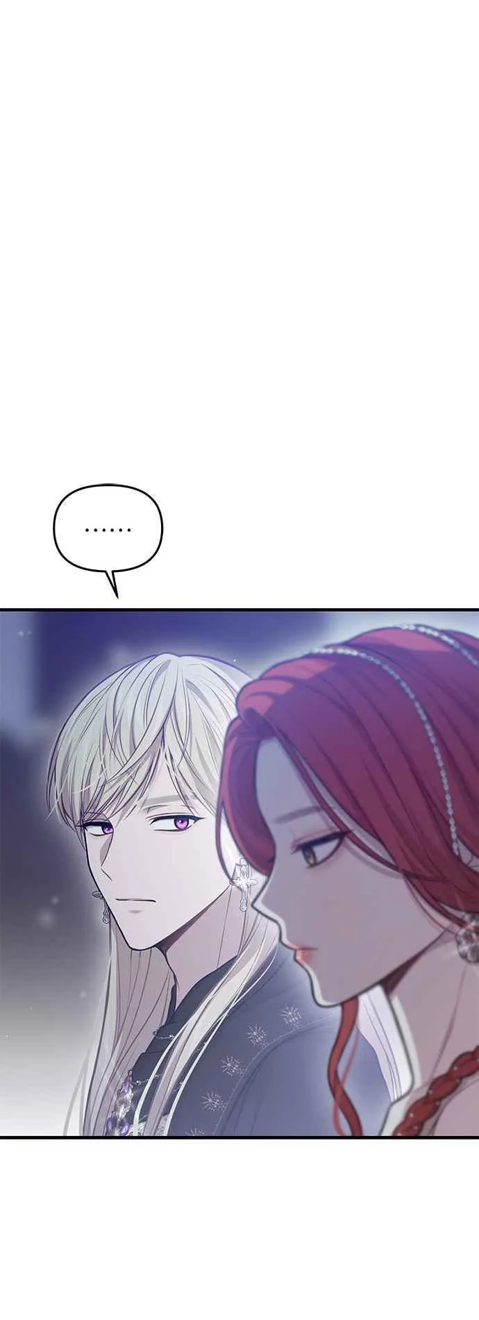 第104话 意外的客人 第39页