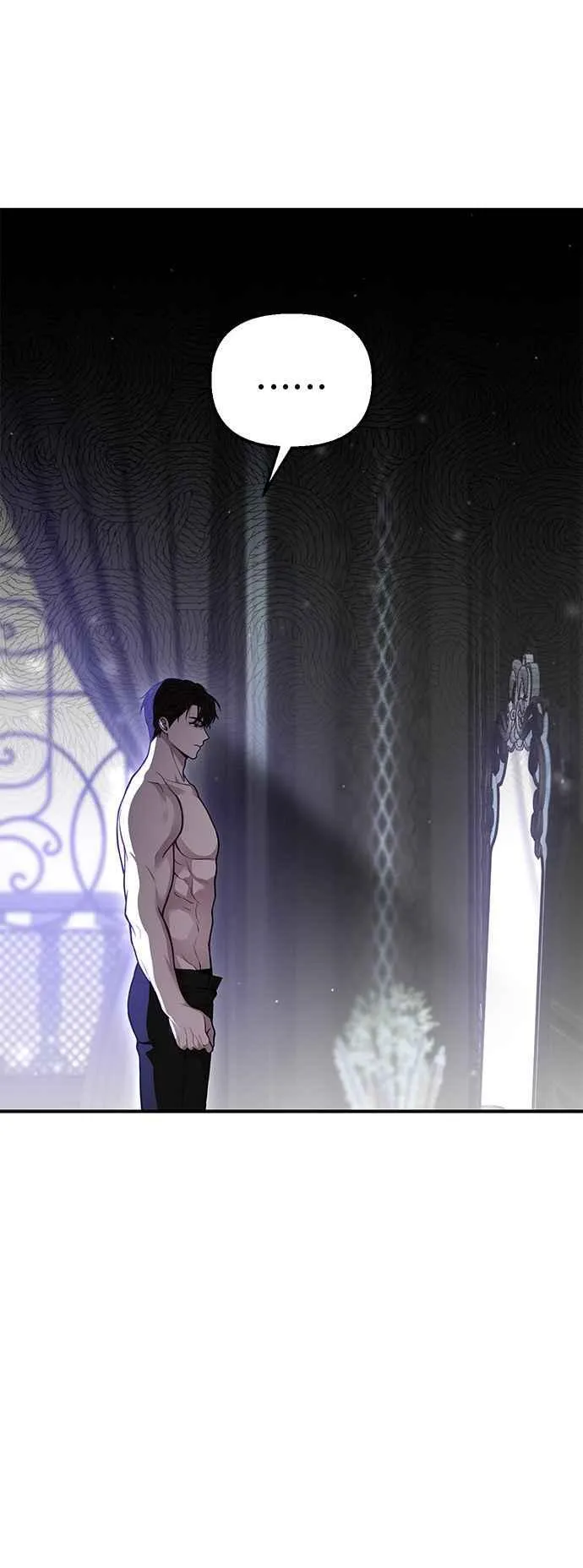 第105话 您也知道我的手艺如何啊 第27页